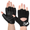 Перчатки для фитнеса и тренировок HARD TOUCH FG-9531 S-XL черный 0