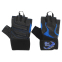 Перчатки для фитнеса и тяжелой атлетики HARD TOUCH FG-9532 S-XL цвета в ассортименте 23