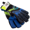 Перчатки вратарские с защитой пальцев CORE FB-9533 размер 8-10 цвета в ассортименте 13