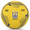 Мяч футбольный UKRAINE BALLONSTAR FB-9534 №5 PU сшит вручную 0