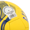 Мяч футбольный UKRAINE BALLONSTAR FB-9534 №5 PU сшит вручную 3