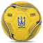 М'яч футбольний BALLONSTAR UKRAINE FB-9534 №5 PU 0