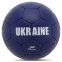 Мяч футбольный UKRAINE BALLONSTAR FB-9535 №5 PU сшит вручную 0