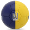 М'яч футбольний UKRAINE BALLONSTAR FB-9535 №5 PU зшито вручну 1
