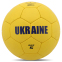 М'яч футбольний UKRAINE BALLONSTAR FB-9535 №5 PU зшито вручну 2