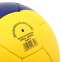Мяч футбольный UKRAINE BALLONSTAR FB-9535 №5 PU сшит вручную 3