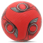 Мяч резиновый №5 CIMA FB-8628 цвета в ассортименте 1