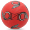 Мяч резиновый №5 CIMA FB-8628 цвета в ассортименте 2