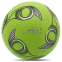 Мяч резиновый №5 CIMA FB-8628 цвета в ассортименте 4