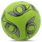Мяч резиновый №5 CIMA FB-8628 цвета в ассортименте 5