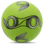 Мяч резиновый №5 CIMA FB-8628 цвета в ассортименте 6