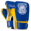 Боксерский набор детский LEV UKRAINE LV-9940 цвета в ассортименте 7