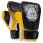 Боксерский набор детский LEV UKRAINE LV-9940 цвета в ассортименте 16