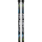 Лыжи беговые детские в комплекте с палками Zelart SK-0881-110B цвета в ассортименте 16