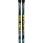 Лыжи беговые детские в комплекте с палками Zelart SK-0881-110B цвета в ассортименте 25