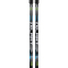 Лыжи беговые детские в комплекте с палками Zelart SK-0881-120B цвета в ассортименте 24