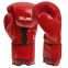 Перчатки боксерские Zelart BO-1391 10-14 унций цвета в ассортименте 5