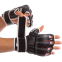 Перчатки для смешанных единоборств MMA Zelart BO-1394 S-L цвета в ассортименте 9