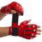 Перчатки для смешанных единоборств MMA Zelart BO-1394 S-L цвета в ассортименте 13