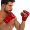 Перчатки для смешанных единоборств MMA Zelart BO-1394 S-L цвета в ассортименте 14