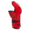 Перчатки для смешанных единоборств MMA Zelart BO-1394 S-L цвета в ассортименте 19