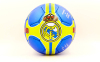 Мяч футбольный REAL MADRID FB-0047R-451 №5 0
