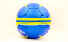М'яч футбольний REAL MADRID FB-0047R-451 №5 1