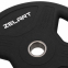 Блины диски TPU 2 Handle металлическая втулка Zelart TA-6995-25 ø51мм 25кг черный 2