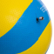 Мяч волейбольный резиновый LEGEND VB-1898 №5 голубой-желтый 1