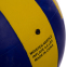 Мяч волейбольный резиновый LEGEND VB-1899 №5 желтый-белый-синий 1