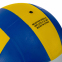 Мяч волейбольный резиновый LEGEND VB-1899 №5 желтый-белый-синий 2