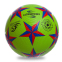 М'яч гумовий Футбольний LEGEND FB-1922 №5 салатовий-червоний-синій 0