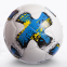 М'яч футбольний сувенірний BUNDESLIGA 2018 FB-0410 №2 0