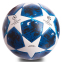 Мяч футбольный CHAMPIONS LEAGUE FB-0413 №5 PVC клееный цвета в ассортименте 4