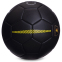 М'яч футбольний SP-Sport LAMBORGHINI FB-0415 №5 PU кольори в асортименті 0