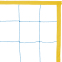 Сетка для волейбола SP-Planeta Эконом 15 норма SO-9549 цвета в ассортименте 9
