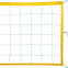 Сетка для волейбола SP-Planeta Эконом 15 норма SO-9549 цвета в ассортименте 11