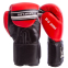 Перчатки боксерские кожаные VELO VL-8186 10-12унций цвета в ассортименте 3