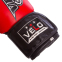 Перчатки боксерские кожаные VELO VL-8186 10-12унций цвета в ассортименте 4