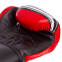 Перчатки боксерские кожаные VELO VL-8186 10-12унций цвета в ассортименте 5