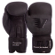 Перчатки боксерские кожаные VELO VL-8187 10-14унций цвета в ассортименте 1