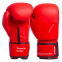 Перчатки боксерские кожаные VELO VL-8187 10-14унций цвета в ассортименте 2