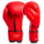 Перчатки боксерские кожаные VELO VL-8187 10-14унций цвета в ассортименте 3
