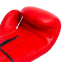 Перчатки боксерские кожаные VELO VL-8187 10-14унций цвета в ассортименте 5
