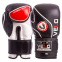 Перчатки боксерские кожаные VELO VL-8188 10-12унций цвета в ассортименте 1