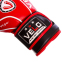 Перчатки боксерские кожаные VELO VL-8188 10-12унций цвета в ассортименте 3