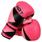 Перчатки боксерские детские на липучке PU HARD TOUCH BO-7709 4-8 унций цвета в ассортименте 5