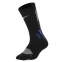 Шкарпетки спортивні унісекс високі Joma COMPRESSION 400287-100 розмір 35-50 чорний 1