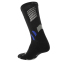 Шкарпетки спортивні унісекс високі Joma COMPRESSION 400287-100 розмір 35-50 чорний 2