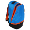 Рюкзак спортивный SP-Sport GA-9361 21л цвета в ассортименте 7